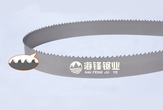 温州PROCUT-AA抗拉齿型