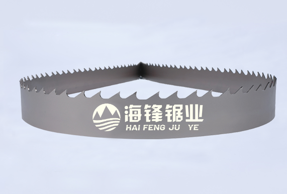 温州DTCUT高低齿型